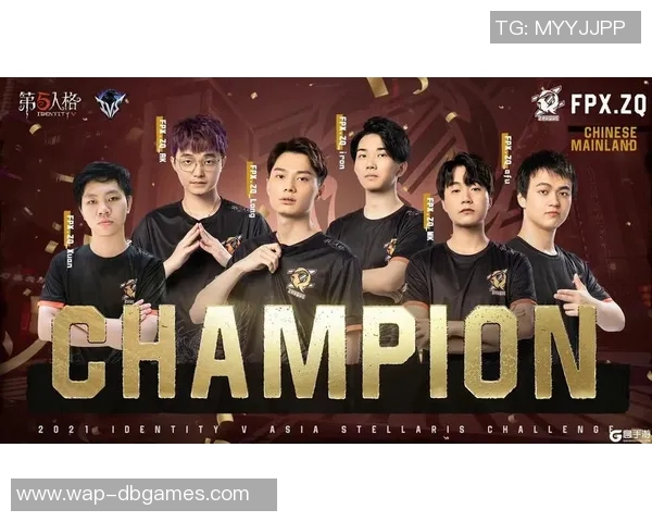 国际邀请赛特别报道FPX的辉煌历程与突破之路解析