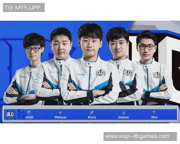 电竞比分独家解析BLG战队实力对比与战术优势分析