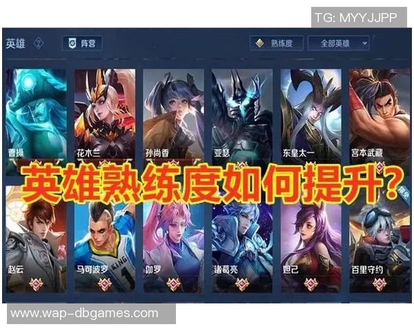 esports数据电竞比分深度解析TES中路战术突破与团队协作策略