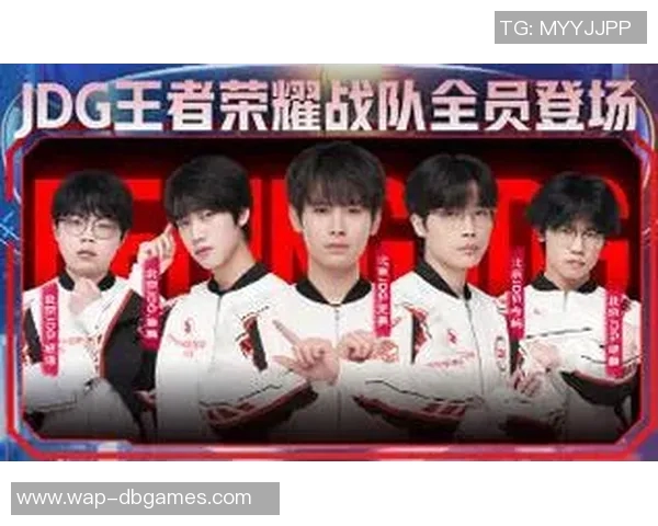 电竞新闻DOTA2战术分析聚焦JDG的盯防策略与应对之道