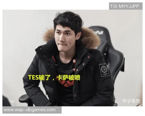 电竞新闻全球挑战赛中TES选手个人能力表现分析与点评